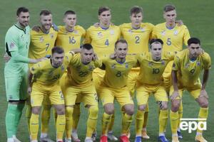 Збірна України на Євро 2020 гратиме у групі С