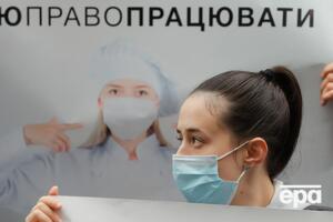 У Львові, Харкові та Дніпрі протестували проти "карантину вихідного дня"