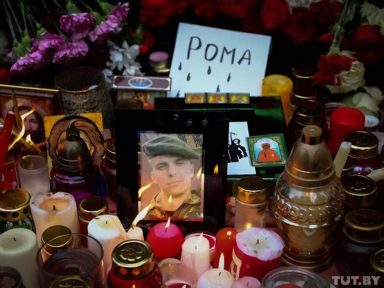 Активіст помер від травм 12 листопада