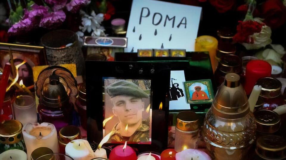 Активіст помер від травм 12 листопада