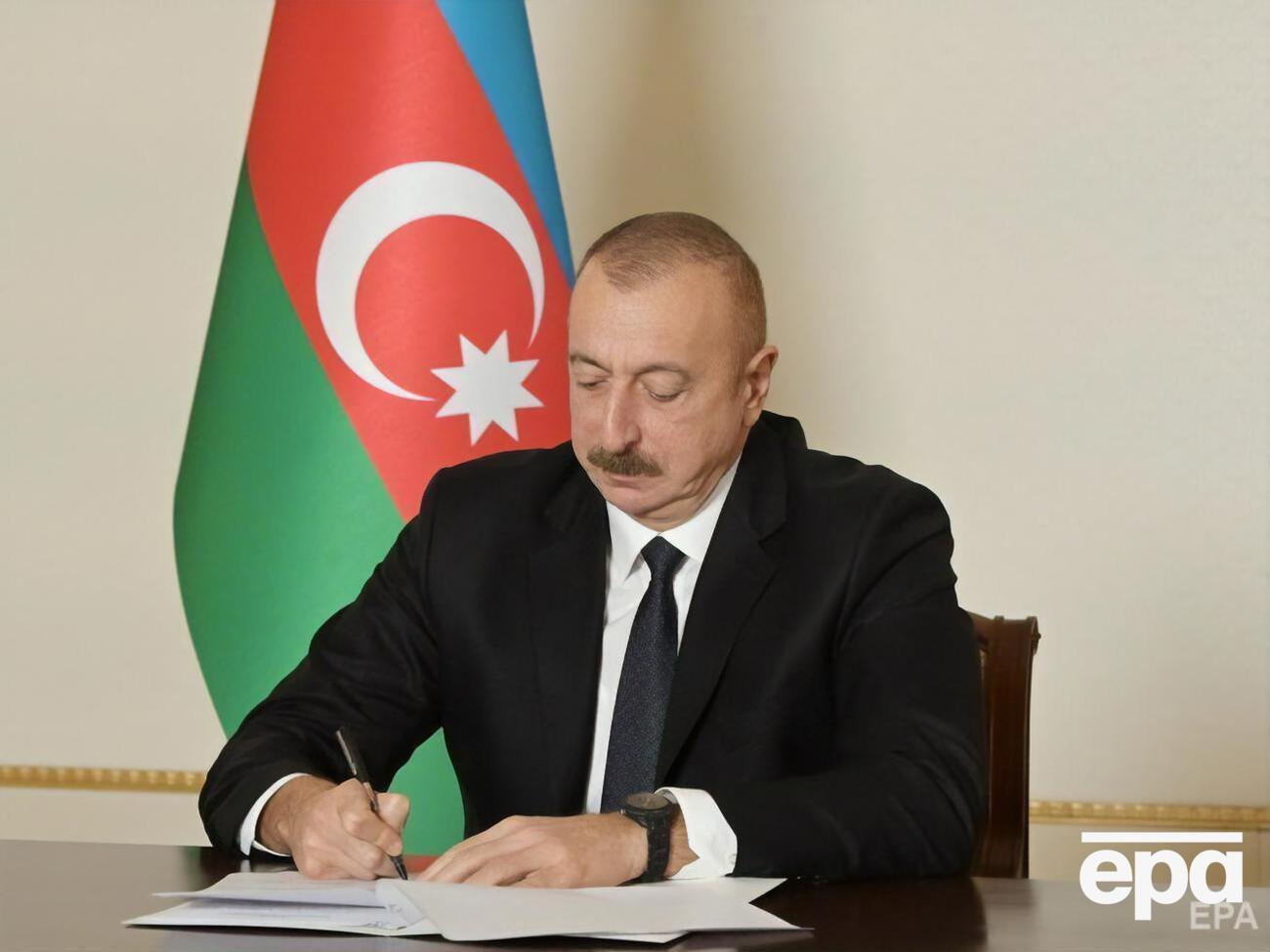 Алиев подписал указ о введении комендантского часа 29 октября этого года
