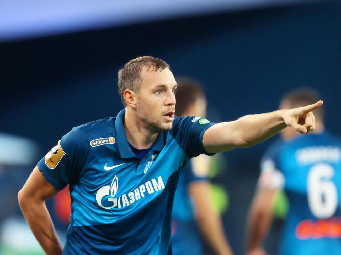 В начале ноября Дзюбу отстранили от текущих сборов команды