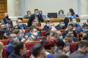 Нардепи 6 листопада не змогли призначити суддю КСУ