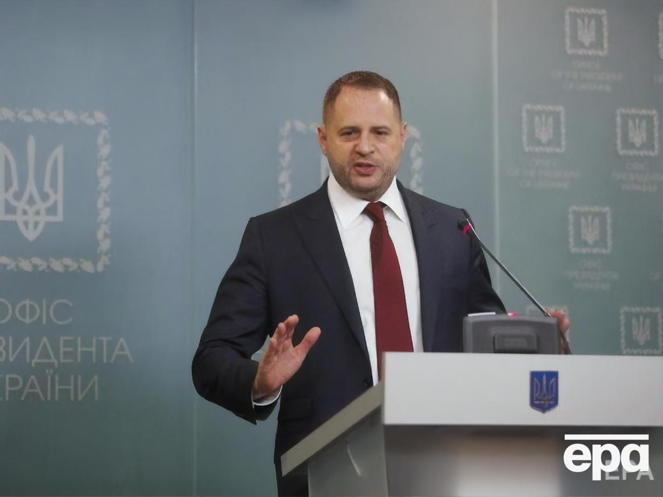 Ермак: "План совместных шагов" может стать основой большой дорожной карты