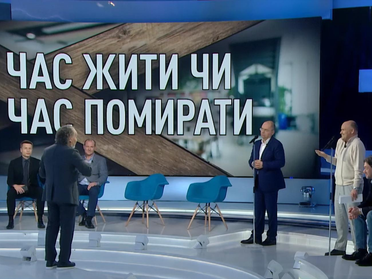 На ток-шоу Шустера поругались нардепы Гончаренко и Радуцкий