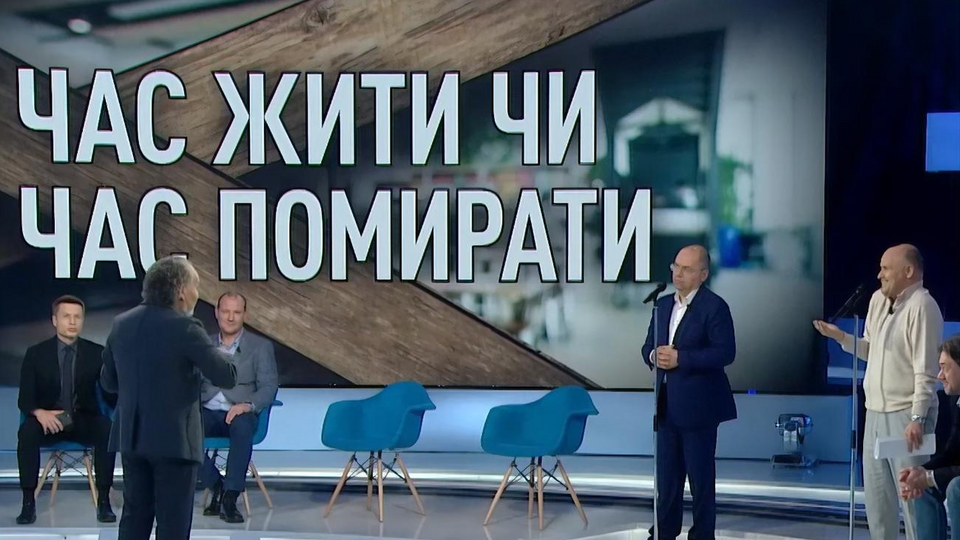 На ток-шоу Шустера посварилися нардепи Гончаренко і Радуцький
