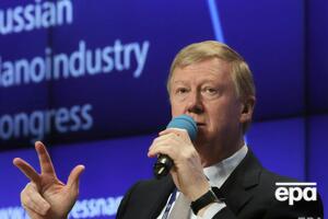 Чубайс считает, что в РФ оптимистические оценки по углеводородам преобладают над здравыми оценками