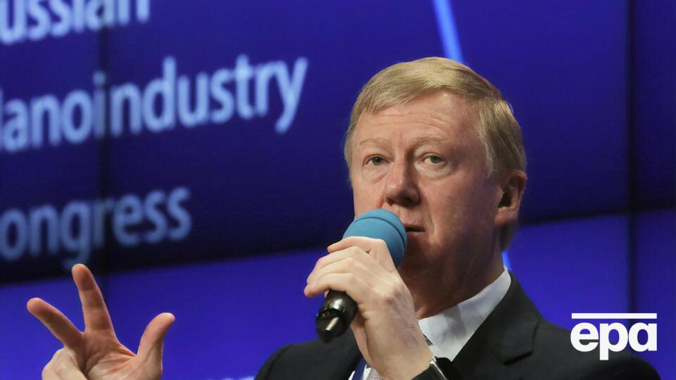 Чубайс вважає, що у РФ оптимістичні оцінки щодо вуглеводнів переважають над здоровими оцінками