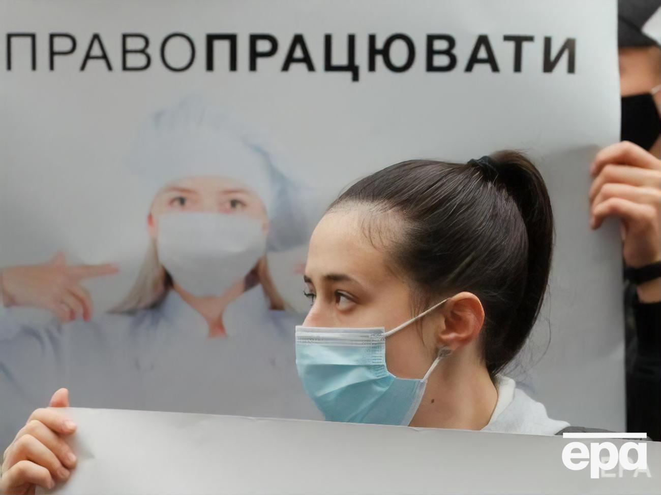 "Карантин выходного дня" в Украине ввели до конца ноября