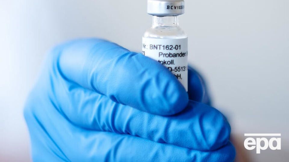 Pfizer собирается выпустить 1,3 млрд доз вакцины в 2021 году