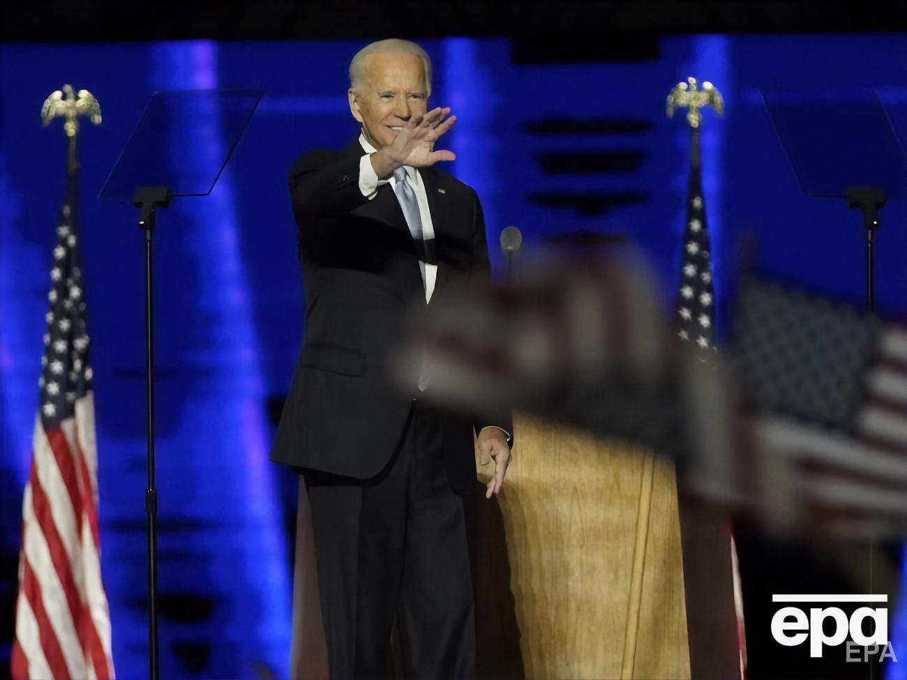 Байден получил поддержку 306 выборщиков при 270 необходимых для победы на выборах