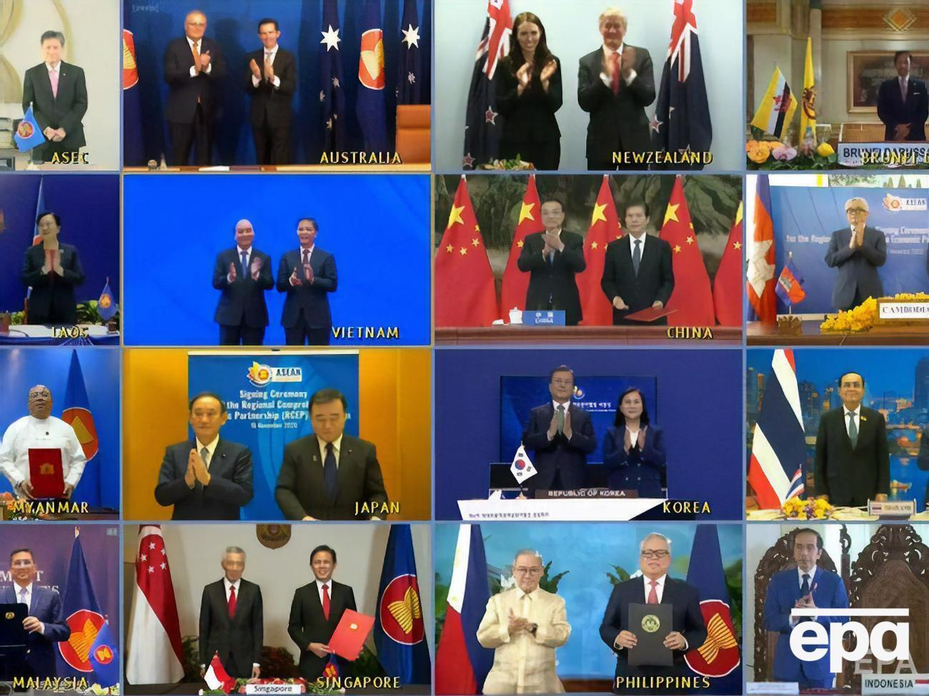 Подписание документа проходило в онлайн-режиме