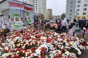 Бондаренко помер 12 листопада. Меморіал на його честь встановили в одному із дворів столиці Білорусі