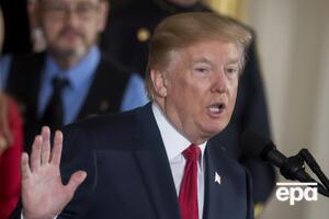 Трамп: Я нічим не поступаюся