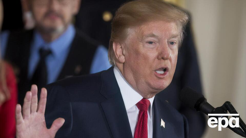 Трамп: Я нічим не поступаюся
