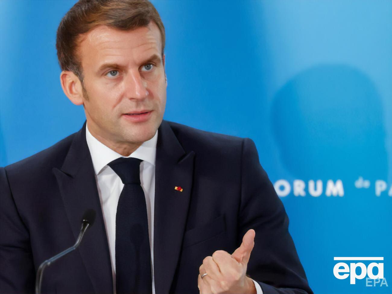 Макрон сказал о важности курса на сильную Европу