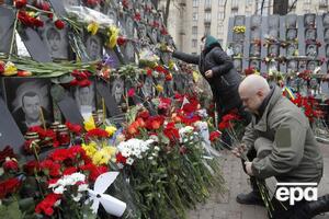 Унаслідок подій 18–20 лютого 2014 року в Києві загинуло понад 100 осіб
