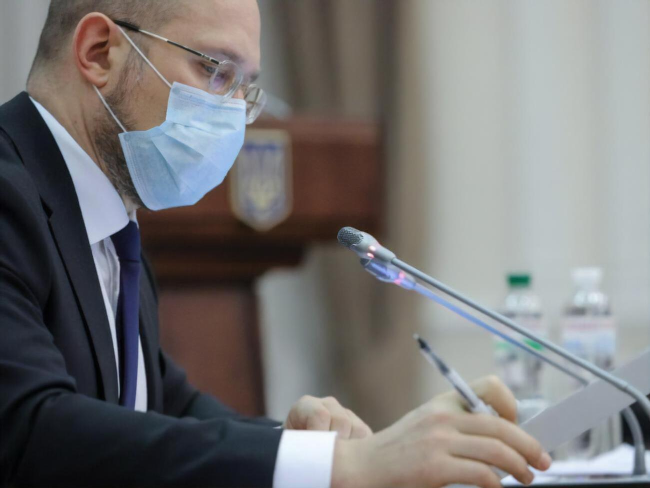 Шмигаль збирає мерів на зустріч через протести після введення "карантину вихідного дня"