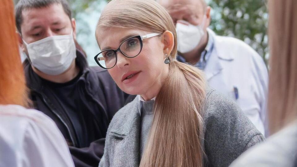 До смены имиджа Тимошенко собирала волосы в хост