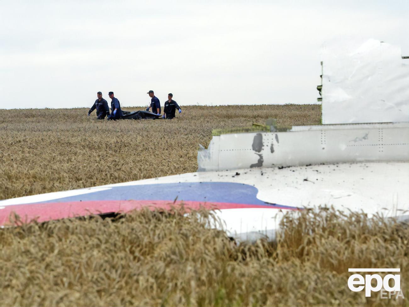 Boeing 777, що летів рейсом MH17, зазнав аварії 17 липня 2014 року поблизу Тореза Донецької області