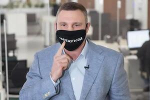 Кличко: К сожалению, система "Дій дома" не работает