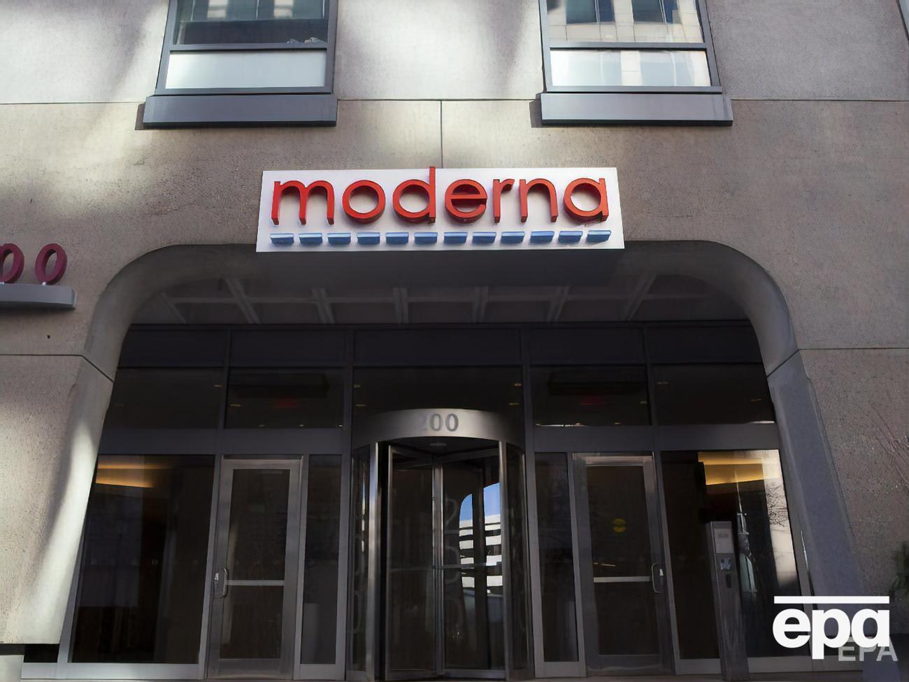 Імовірно, компанія Moderna до кінця 2020 року постачатиме вакцину тільки у США