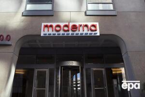 Імовірно, компанія Moderna до кінця 2020 року постачатиме вакцину тільки у США