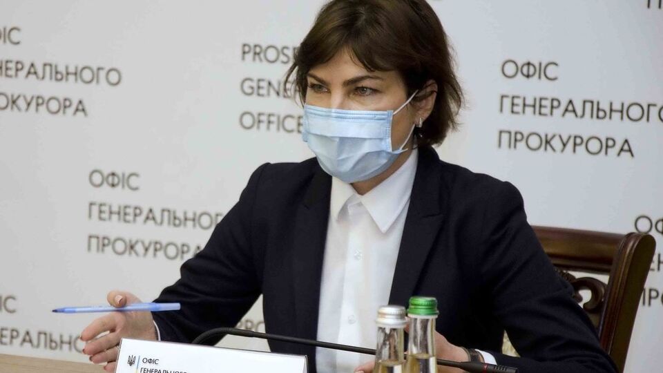 Венедіктова: Викриття злочинних організацій – процес непростий і тривалий