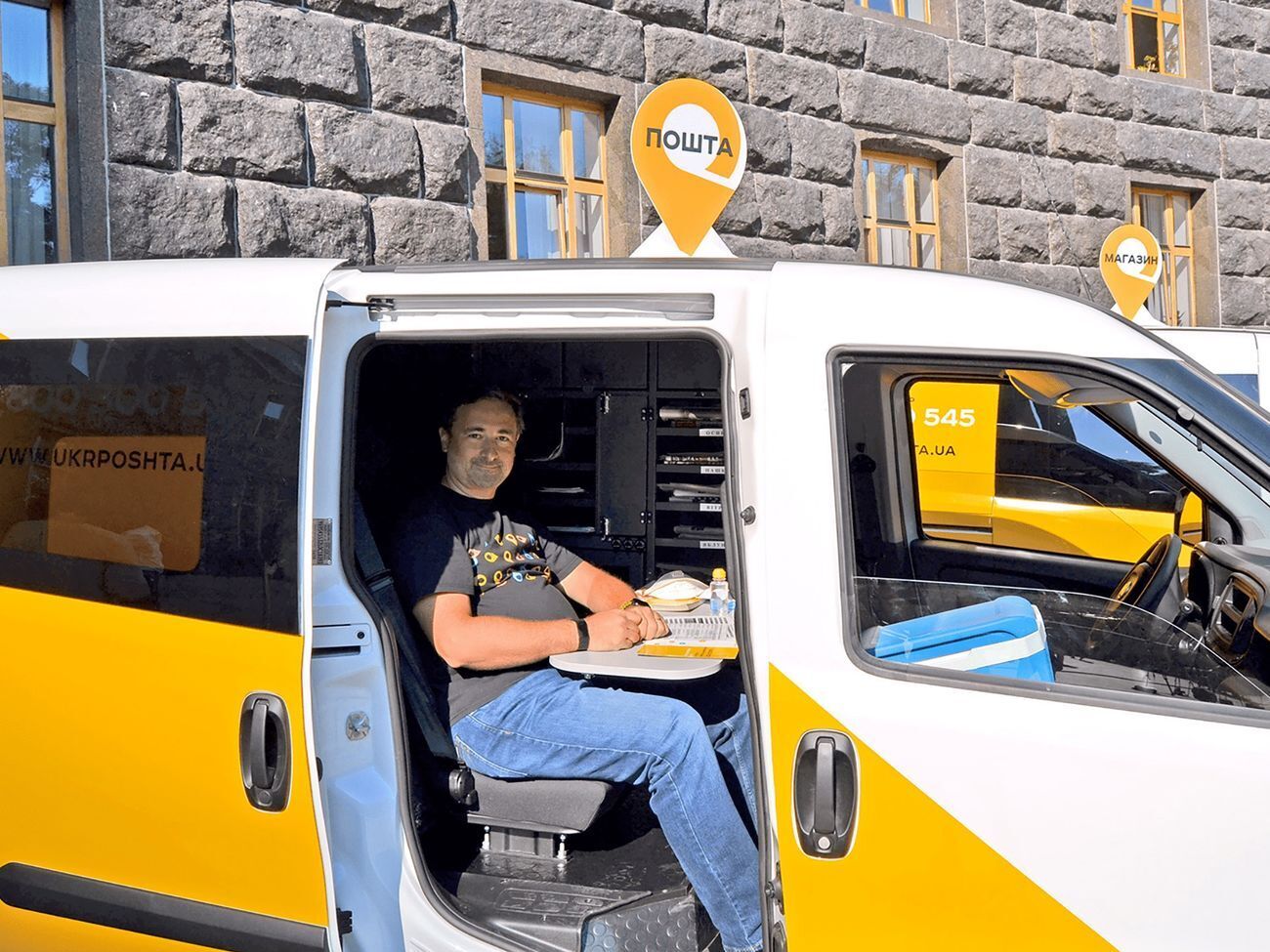 Смілянський хоче залучити для "Укрпошти" сумарно приблизно &euro;100 млн