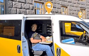 Смілянський хоче залучити для "Укрпошти" сумарно приблизно €100 млн