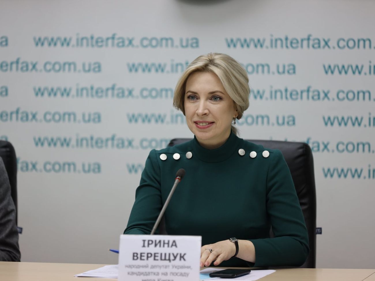 Верещук сказала, что&nbsp;готова голосовать за отмену "карантина выходного дня"&nbsp;