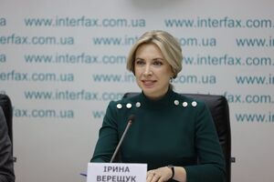 Верещук сказала, что готова голосовать за отмену "карантина выходного дня"