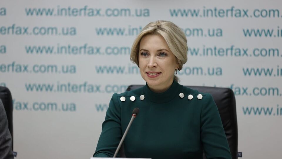 Верещук сказала, что готова голосовать за отмену "карантина выходного дня"