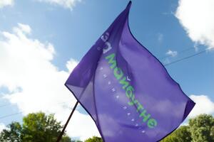 Батенко заявив, що поправки від "За майбутнє" правильно відшліфовані та зважені