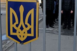 У Міноборони розповіли про стратегію реформування об'єктів держвласності