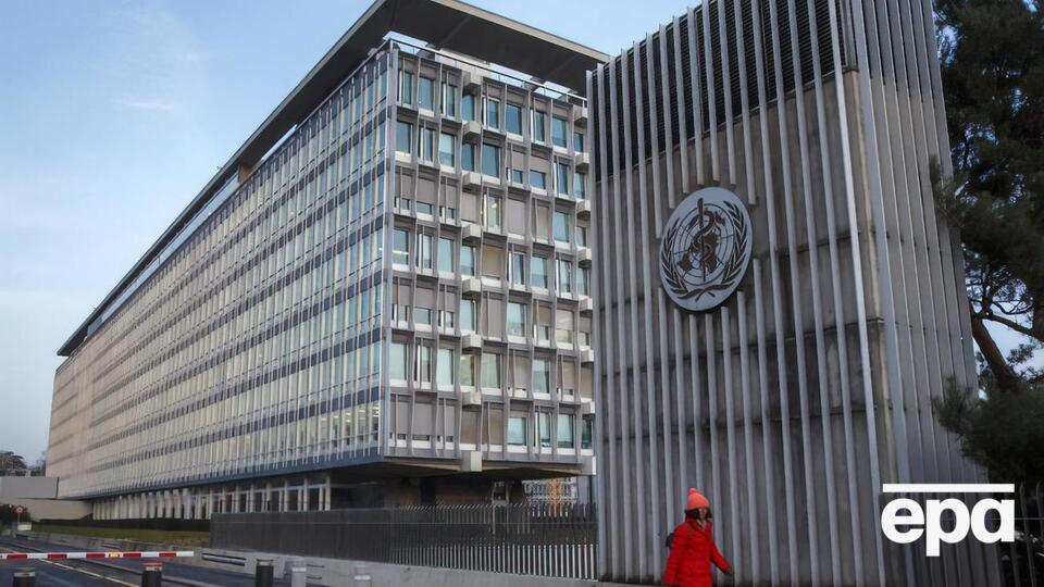 Частина співробітників ВООЗ працює дистанційно