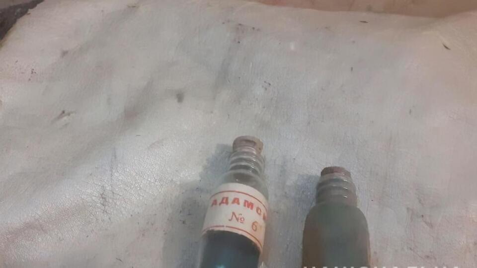 У одной колбы была маркировка "адамсит"