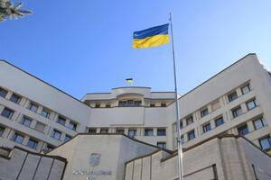 Зеленський зареєстрував законопроєкт, яким пропонує позбавити повноважень увесь склад КСУ