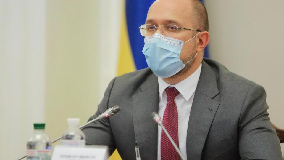 Шмигаль вважає, що дотримання "карантину вихідного дня" допоможе зупинити зростання кількості хворих