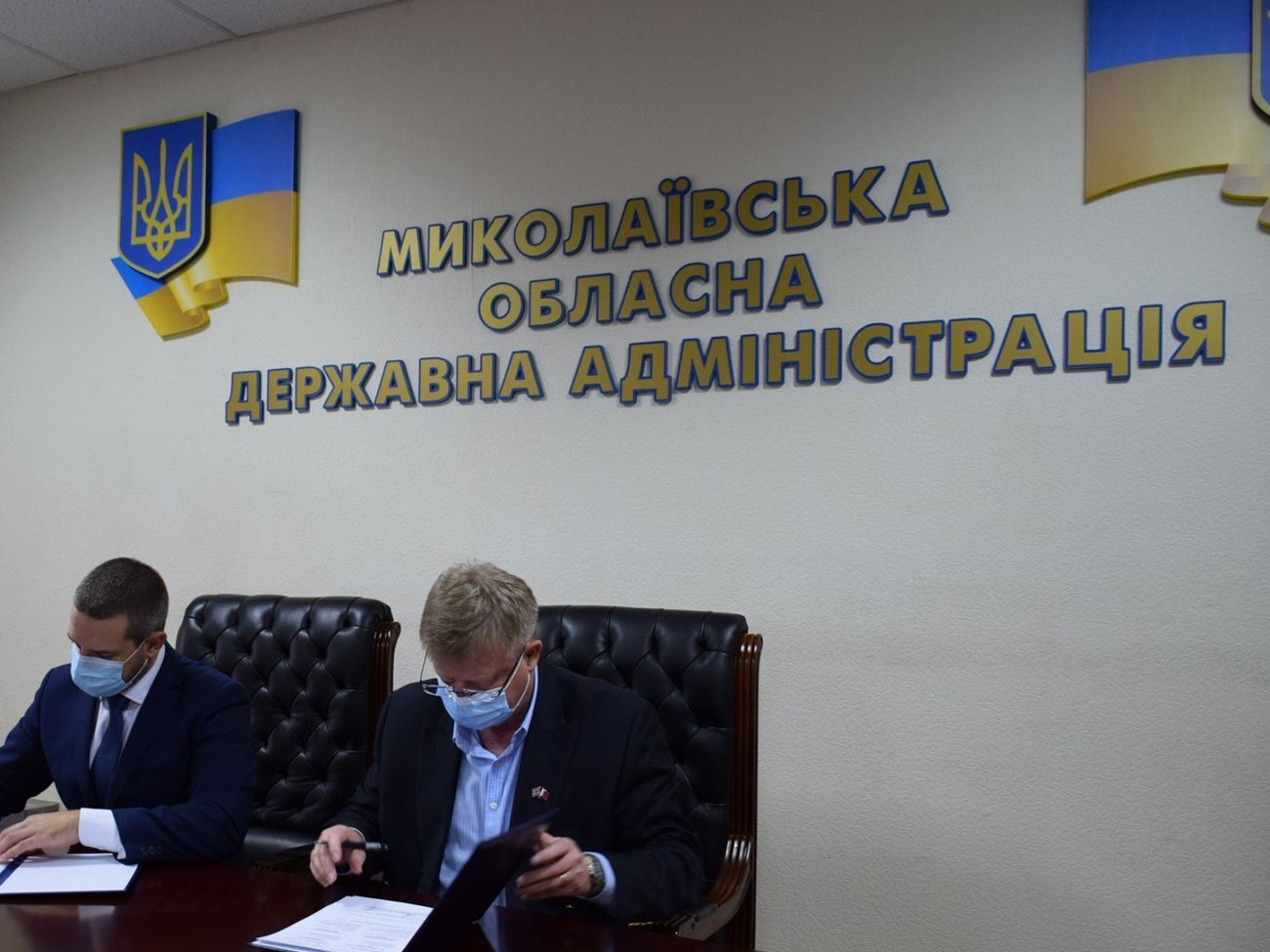 У Миколаївській ОДА повідомили, що зараз тривають роботи з усунення наслідків хакерської атаки