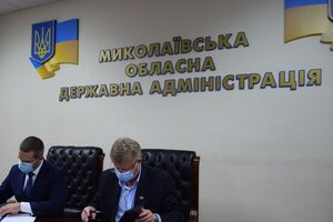 У Миколаївській ОДА повідомили, що зараз тривають роботи з усунення наслідків хакерської атаки
