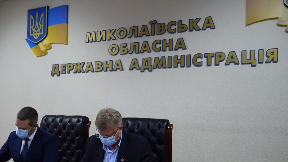 У Миколаївській ОДА повідомили, що зараз тривають роботи з усунення наслідків хакерської атаки