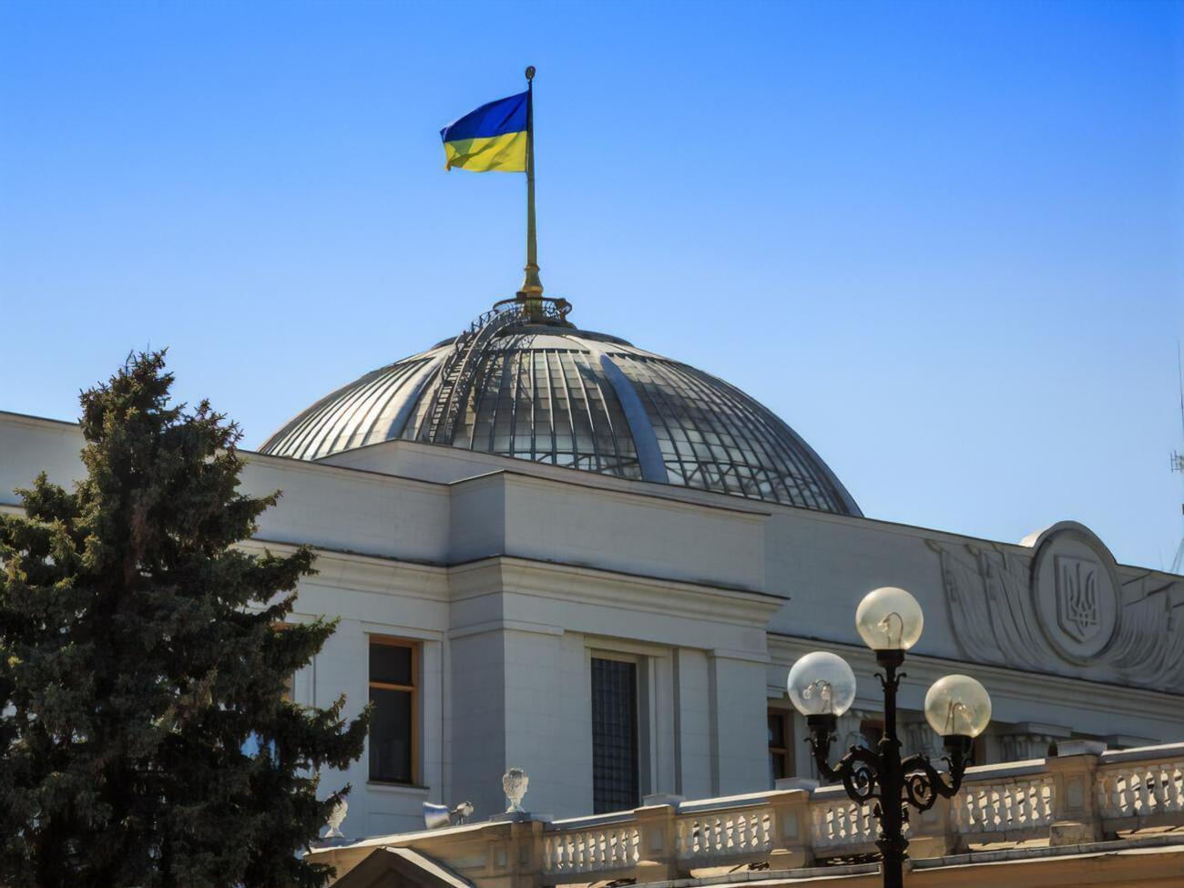 У Раді не вистачило голосів для скасування локдауну у вихідні