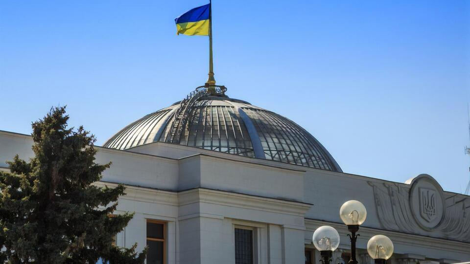 В Раде не хватило голосов для отмены локдауна в выходные дни