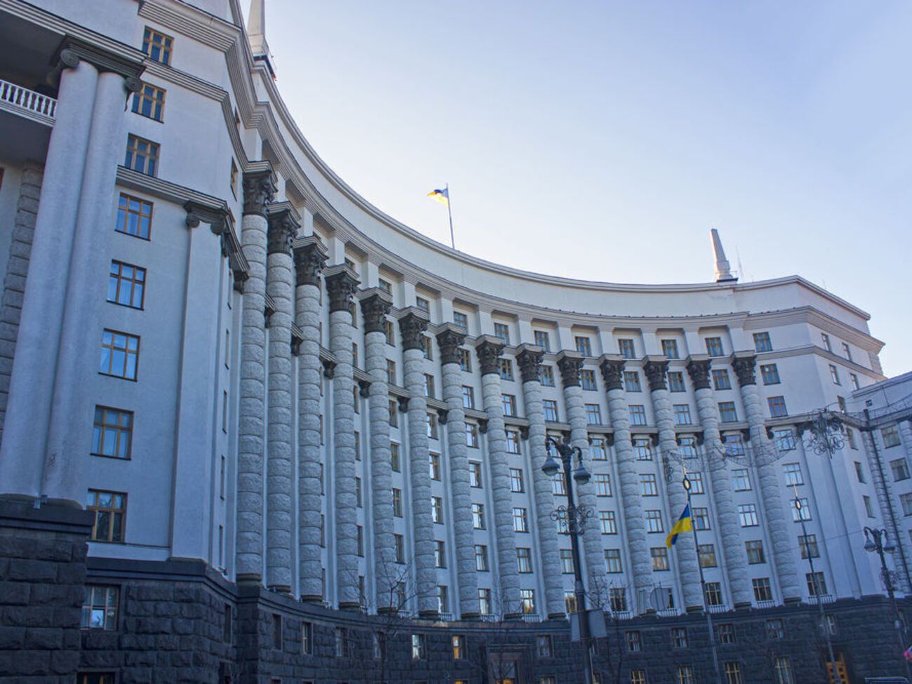 Кабмін запровадив "карантин вихідного дня" 11 листопада