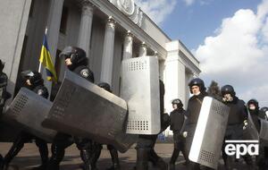 Поліція стримала натиск протестувальників