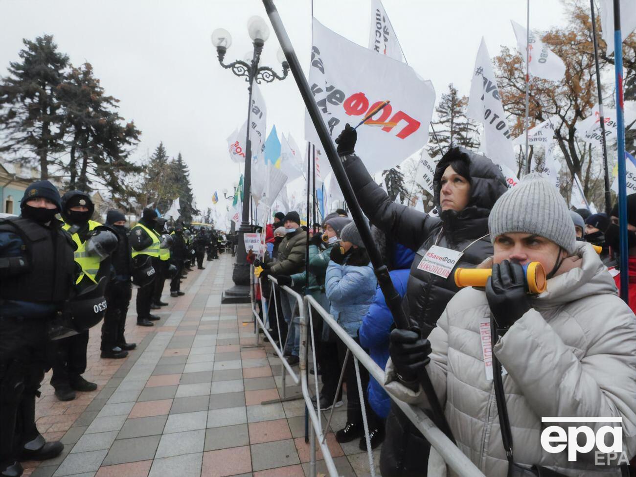 17 ноября предприниматели собрались на акцию протеста "Право на труд"