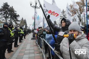 17 листопада підприємці зібралися на акцію протесту "Право на працю"