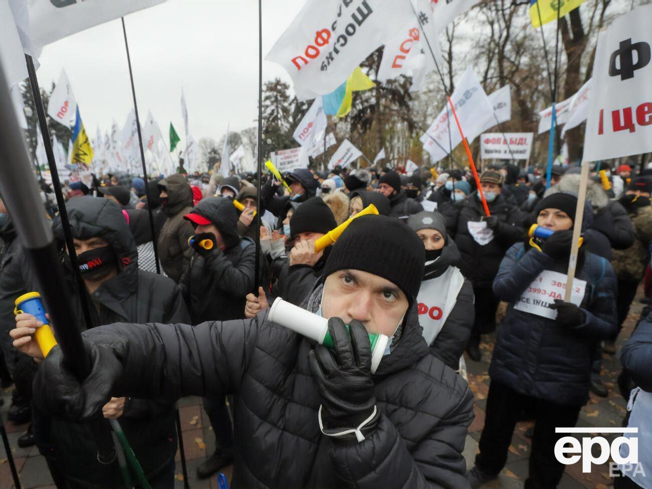 17 ноября предприниматели собрались на акцию протеста "Право на труд"