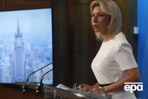 Захарова: Цей заклик звернено до Росії, яка має до цього питання такий самий стосунок, як Німеччина та Франція